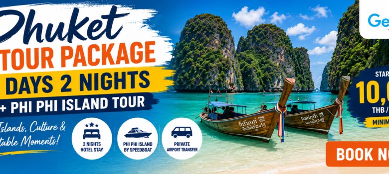 phuket package 3d2n
