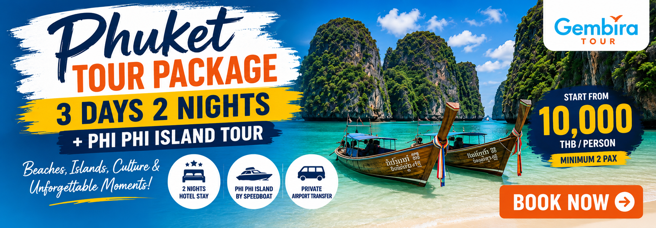 Phuket tour package 3 days 2 nights with hotel